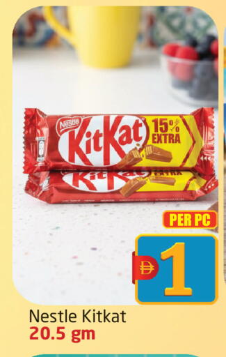 available at Delta Centre in UAE - Sharjah / Ajman