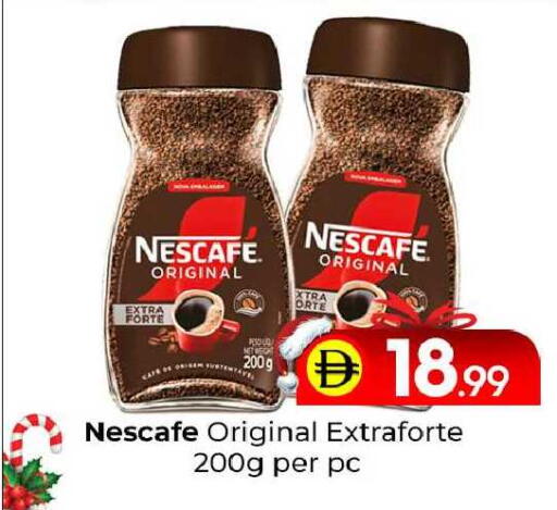 available at مبارك هايبرماركت الشارقة in الإمارات العربية المتحدة , الامارات - الشارقة / عجمان