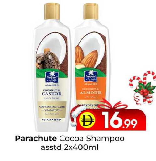 Coconut available at مبارك هايبرماركت الشارقة in الإمارات العربية المتحدة , الامارات - الشارقة / عجمان