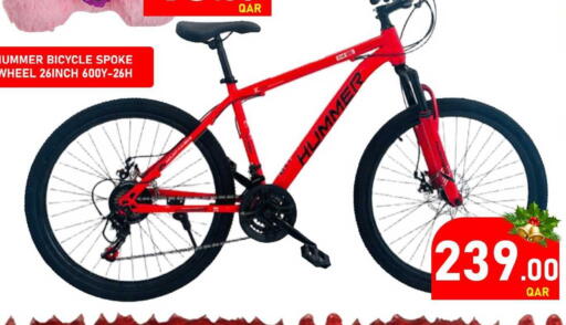 available at Passion Hypermarket in Qatar - Umm Salal