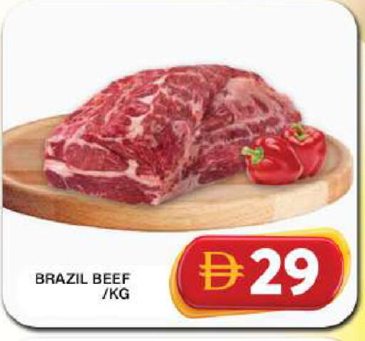 available at جراند هايبر ماركت in الإمارات العربية المتحدة , الامارات - دبي