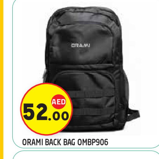 available at سنابل بني ياس in الإمارات العربية المتحدة , الامارات - ٱلْعَيْن‎