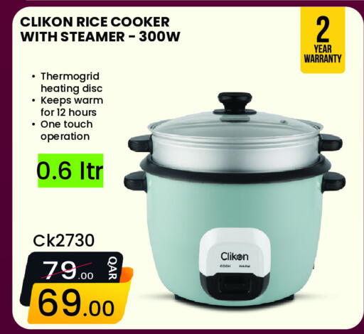 available at Regency Group in Qatar - Al Wakra