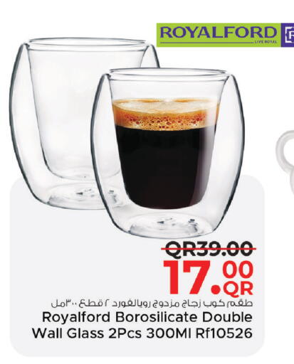 available at Family Food Centre in Qatar - Umm Salal