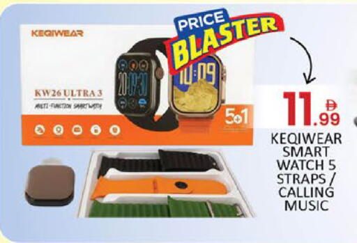 Mango available at مانجو هايبرماركت in الإمارات العربية المتحدة , الامارات - دبي