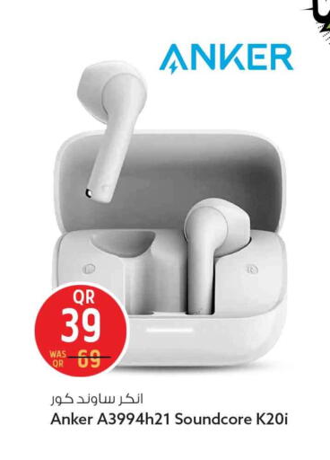 available at سفاري هايبر ماركت in قطر - أم صلال