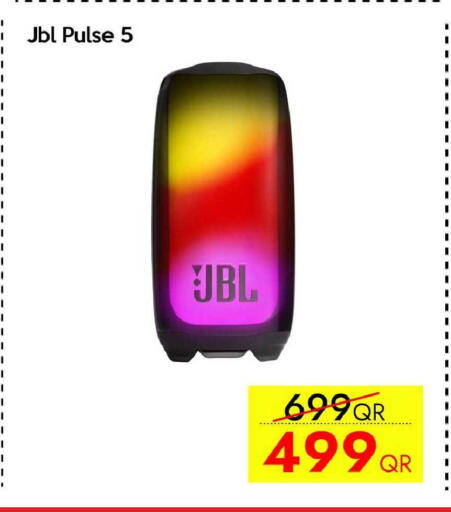 available at سيل بلاينت للهواتف in قطر - الشمال