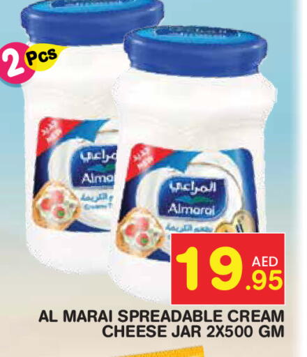 available at Baniyas Spike  in UAE - Abu Dhabi