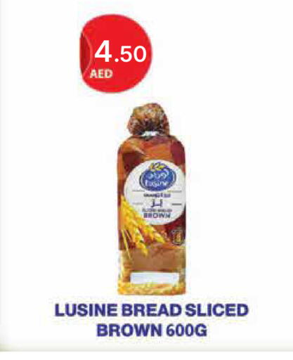 available at جمعية الامارات التعاونية in الإمارات العربية المتحدة , الامارات - دبي