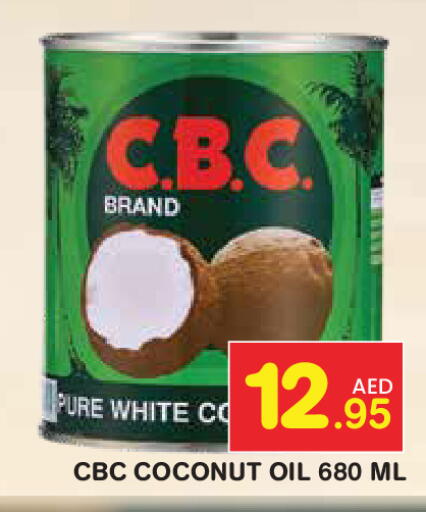 Coconut available at سنابل بني ياس in الإمارات العربية المتحدة , الامارات - أبو ظبي