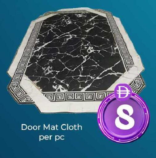 available at مبارك هايبرماركت الشارقة in الإمارات العربية المتحدة , الامارات - الشارقة / عجمان