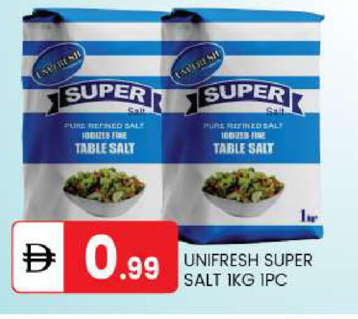 available at سوق طلال in الإمارات العربية المتحدة , الامارات - أبو ظبي