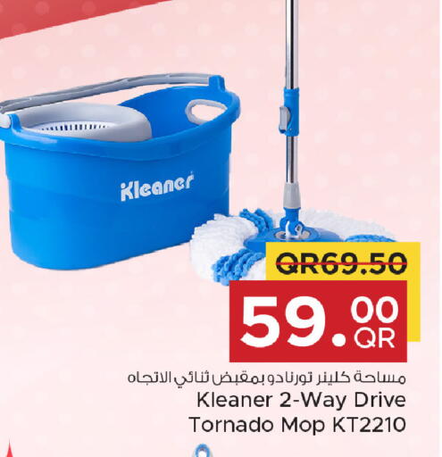 available at Family Food Centre in Qatar - Al-Shahaniya