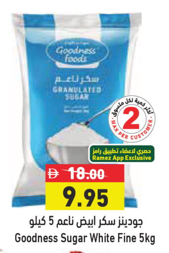 available at Aswaq Ramez in UAE - Sharjah / Ajman
