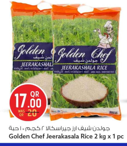 available at Safari Hypermarket in Qatar - Doha