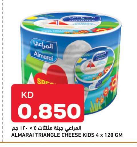 available at Oncost in Kuwait - Kuwait City
