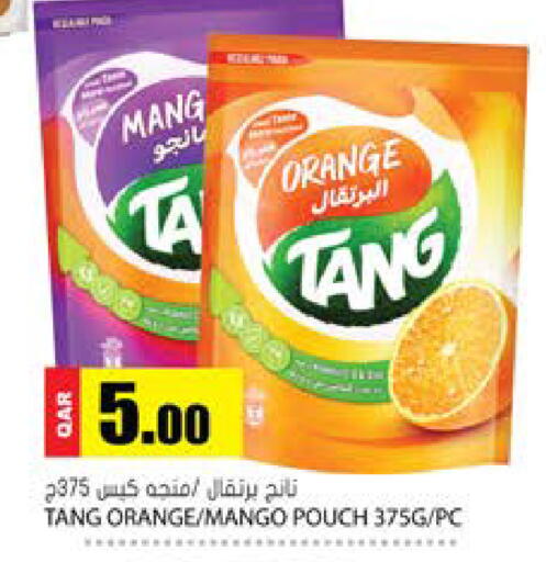 Orange Mango available at جراند هايبرماركت in قطر - الريان