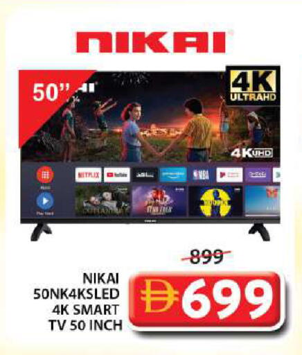 available at Grand Hyper Market in UAE - Sharjah / Ajman