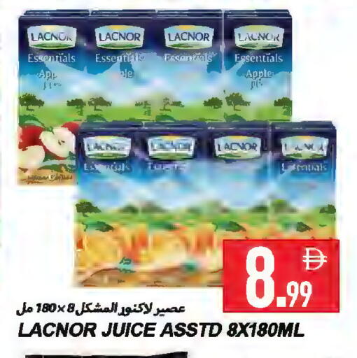 Apple available at  روابي ماركت عجمان in الإمارات العربية المتحدة , الامارات - الشارقة / عجمان