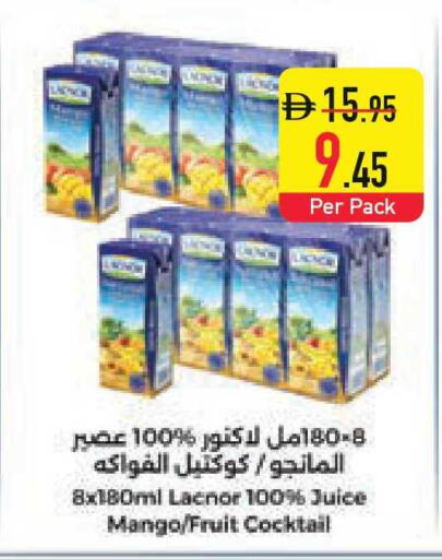 Mango available at السفير ماركت in الإمارات العربية المتحدة , الامارات - رَأْس ٱلْخَيْمَة