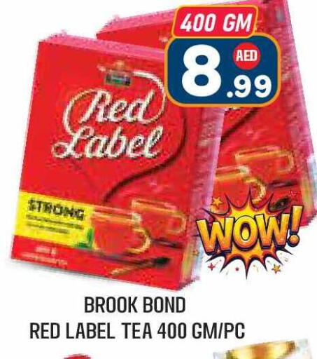 available at Baniyas Spike  in UAE - Abu Dhabi