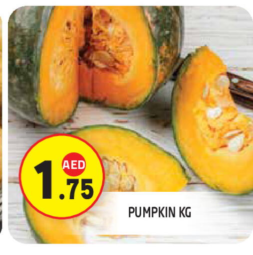 Pumpkin available at سنابل بني ياس in الإمارات العربية المتحدة , الامارات - ٱلْعَيْن‎