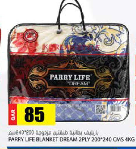 available at جراند هايبرماركت in قطر - الدوحة