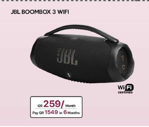 available at سيل بلاينت للهواتف in قطر - الوكرة