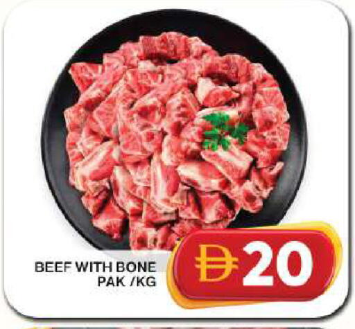 available at جراند هايبر ماركت in الإمارات العربية المتحدة , الامارات - دبي