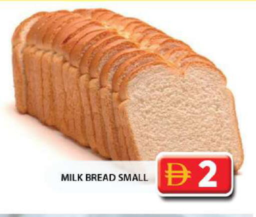 available at جراند هايبر ماركت in الإمارات العربية المتحدة , الامارات - الشارقة / عجمان