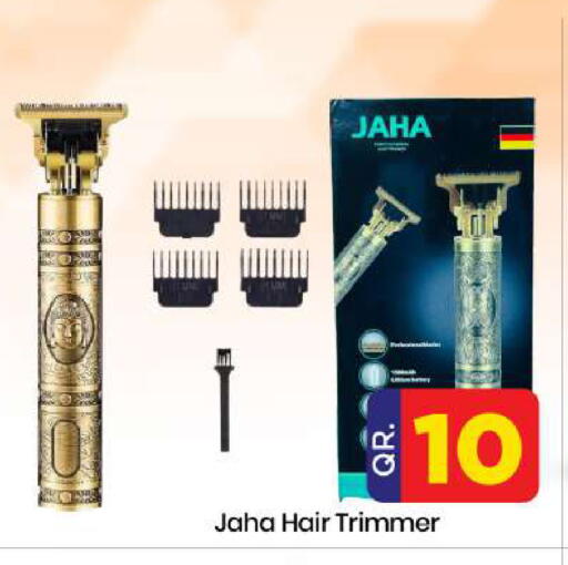 available at Doha Daymart in Qatar - Doha