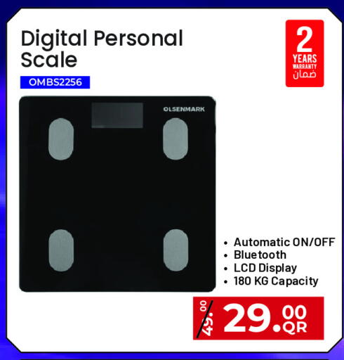 available at مجموعة ريجنسي in قطر - الدوحة