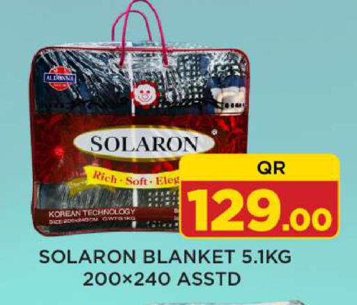 available at شوب اند سمايل هايبرماركت in قطر - أم صلال