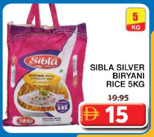 available at Grand Hyper Market in UAE - Sharjah / Ajman