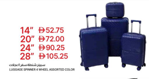 available at Emirates Co-Operative Society in UAE - Dubai