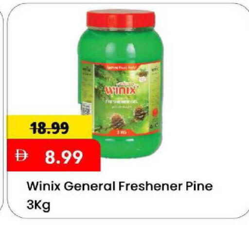 available at مارك & سيف in الإمارات العربية المتحدة , الامارات - الشارقة / عجمان