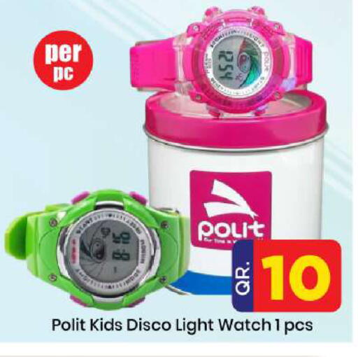 available at Doha Daymart in Qatar - Doha