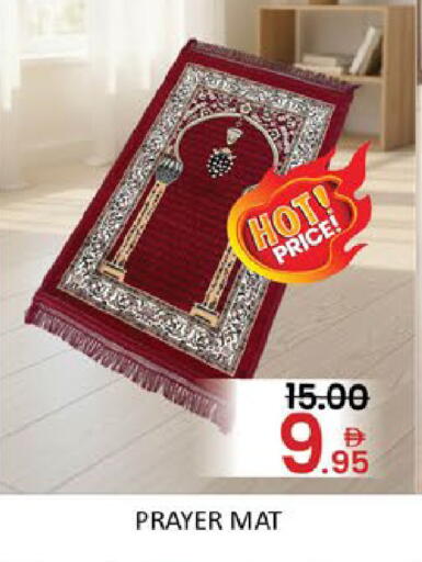 Mango available at مانجو هايبرماركت in الإمارات العربية المتحدة , الامارات - دبي