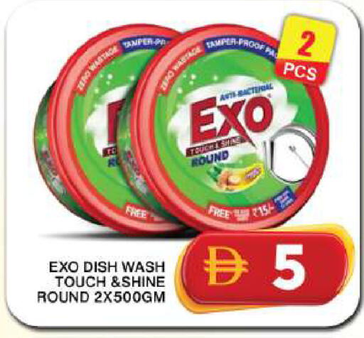 available at جراند هايبر ماركت in الإمارات العربية المتحدة , الامارات - دبي