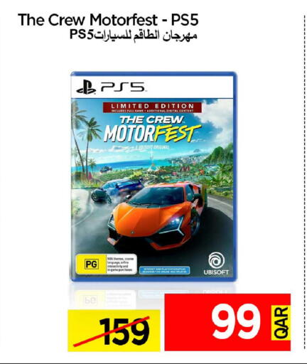 available at آي كونكت in قطر - الخور