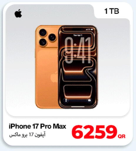 available at Doha Link in Qatar - Doha