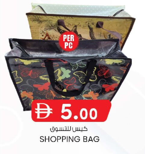 available at K.M Hypermarket in UAE - Abu Dhabi