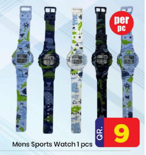 available at Doha Daymart in Qatar - Doha