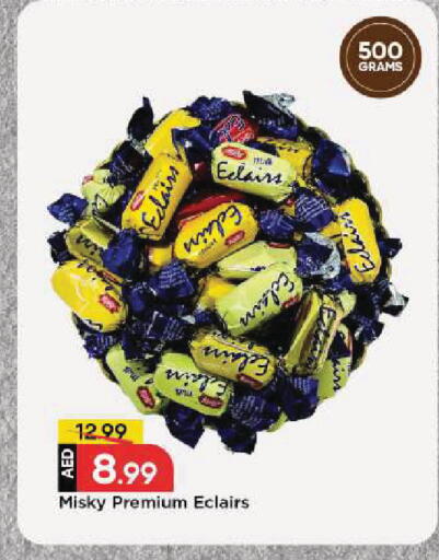 available at Mark & Save in UAE - Sharjah / Ajman