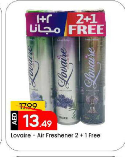 available at مارك & سيف in الإمارات العربية المتحدة , الامارات - الشارقة / عجمان