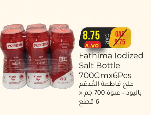 available at Rambo Mart in Qatar - Al Shamal