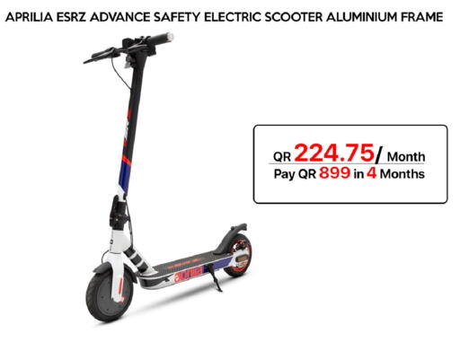 available at iCONNECT  in Qatar - Al Shamal