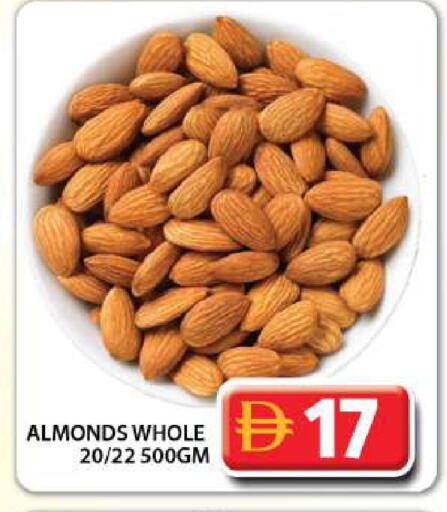 available at جراند هايبر ماركت in الإمارات العربية المتحدة , الامارات - الشارقة / عجمان