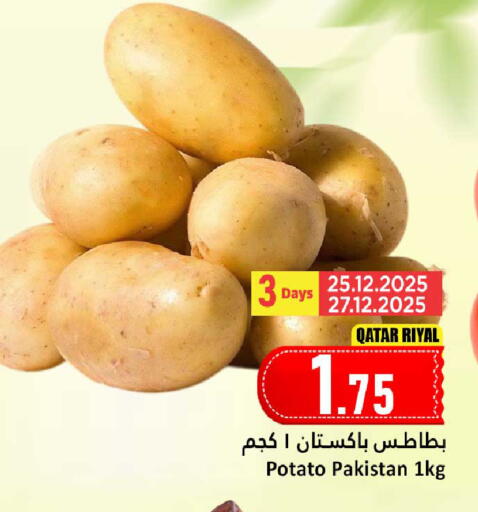 Potato from Qatar Pakistan available at Dana Hypermarket in Qatar - Al-Shahaniya