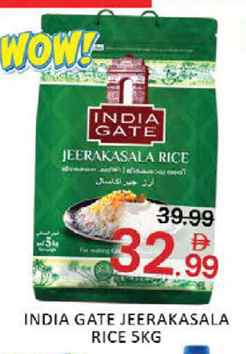 Mango available at مانجو هايبرماركت in الإمارات العربية المتحدة , الامارات - دبي